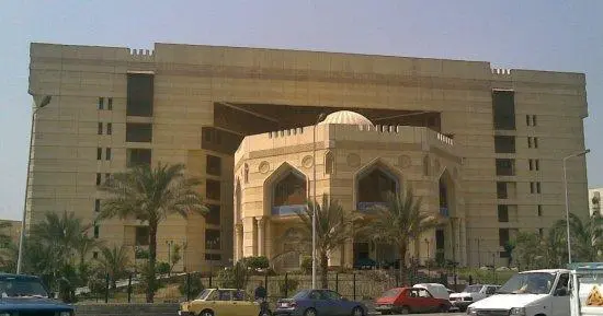 دار الإفتاء المصرية