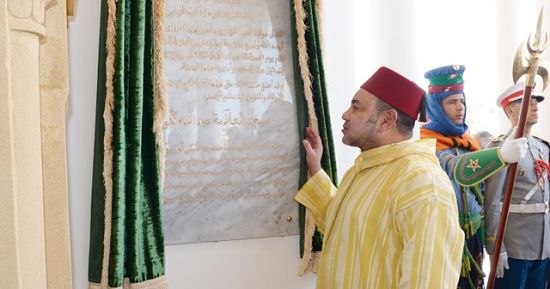 أمير المومنين يدشن مسجد عبد الله كنون بطنجة