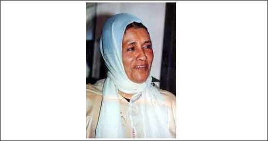 الأميرة لالة فاطة الزهراء