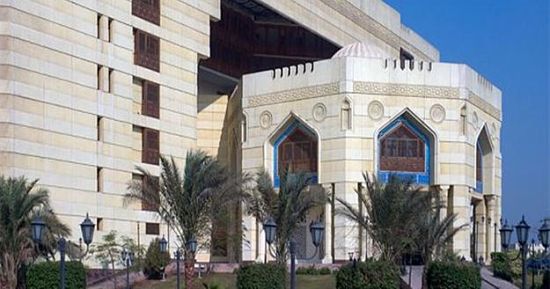 مقر دار الإفتاء المصرية