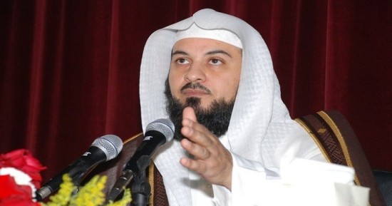 محمد العريفي