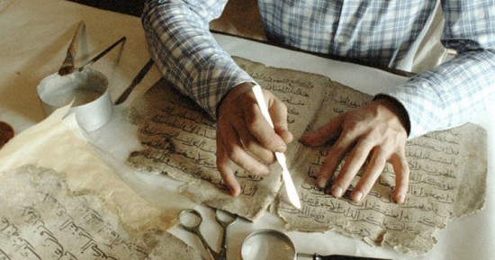ترميم المخطوطات
