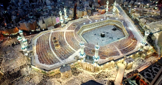 بيت الله الحرام