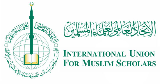 شعار اتحاد العلماء
