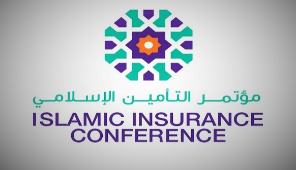 مؤتمر التأمين الإسلامي