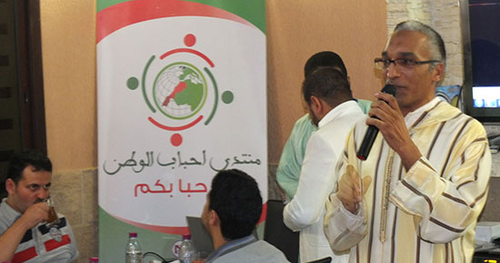 منتدى أحباب الوطن