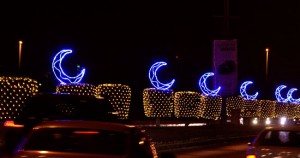 رمضان البحرين
