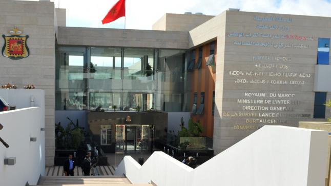 المغرب.. وفد دبلوماسي يزور مقر المكتب المركزي للأبحاث القضائية