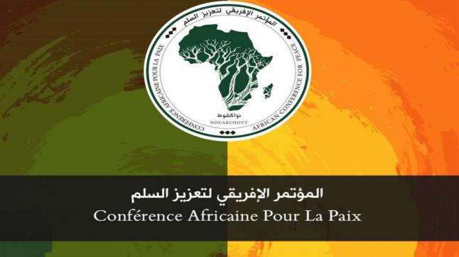 انطلاق فعاليات المؤتمر الإفريقي لتعزيز السلم في موريتانيا