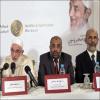 بين المغرب وطهران تنكشف خطة العدل والإحسان