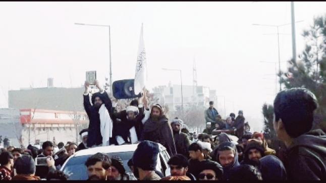 أفغانستان: مظاهرات معادية لأمريکا والغرب نظمتها طالبان