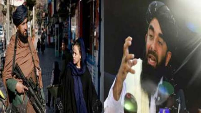 کابل: طالبان تعلن الحظر على وسائل الإعلام التي لا تنشر إلا المعلومات السلبية