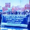 هل هذه بداية الصدام بين الشعب الأفغاني و الولايات المتحدة