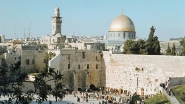افتتاح مرصد “الرباط” لتتبع الحالة الاجتماعية والاقتصادية في القدس