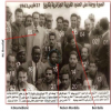 الحقد الجزائري الأعمى يمتد إلى الرياضة