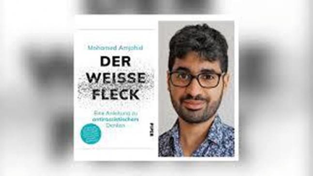 “الوصم الأبيض”.. إصدار جديد للكاتب محمد أمجاهد حول تفشي العنصرية في ألمانيا