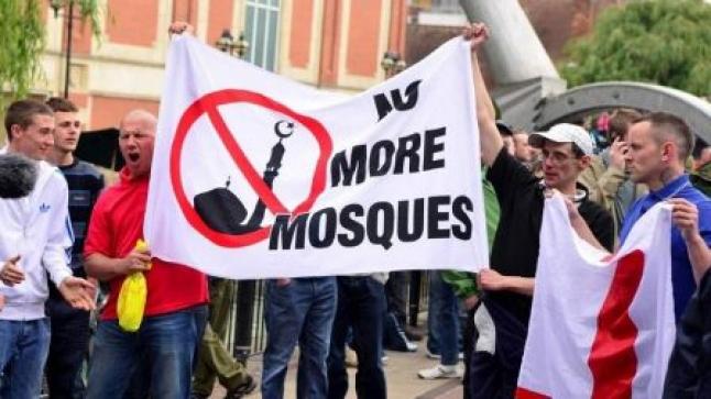 منظمة نمساوية: 1061 حالة اعتداء عنصري ضد المسلمين في 2021