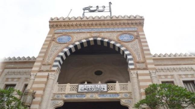 الأوقاف المصرية تفتح المساجد للتهجد حتى نهاية رمضان