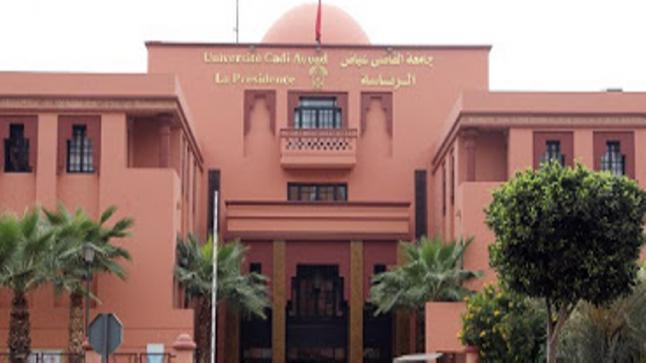 مراكش..جامعة القاضي عياض ضمن أفضل الجامعات في شمال إفريقيا
