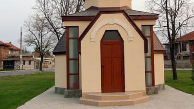 مسؤول ديني بلغاري يتبرع بساعة فاخرة لتسديد فاتورة كهرباء كنيسة