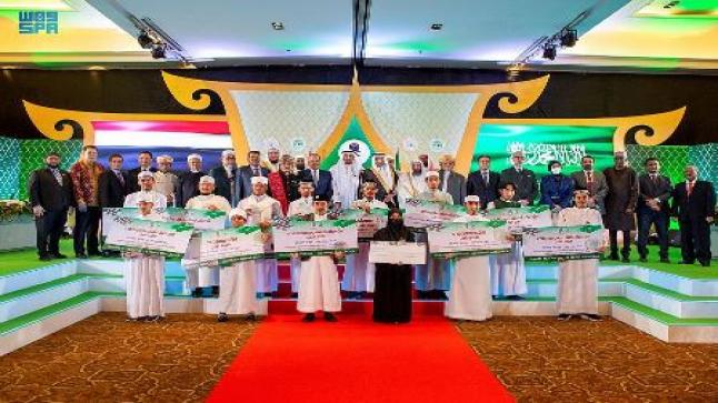 الحفل الختامي لتكريم الفائزين بمسابقة حفظ القرآن الكريم بـ “مملكة تايلند “