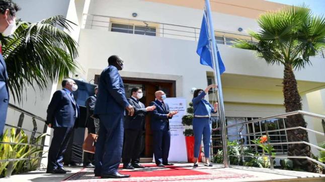 افتتاح مقر مكتب برنامج الأمم المتحدة لمكافحة الإرهاب والتدريب في إفريقيا