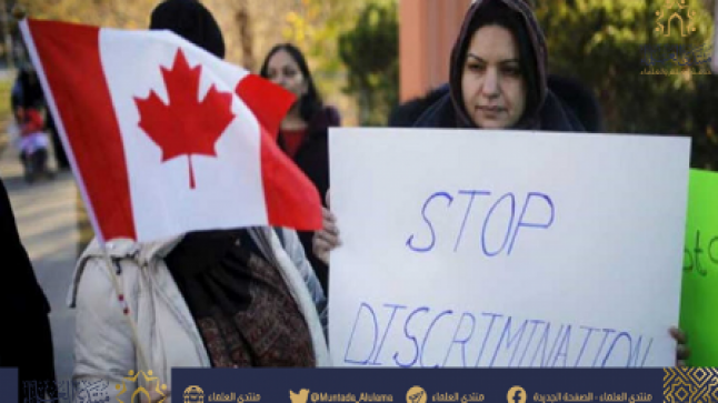 كندا.. ارتفاع جرائم الكراهية ضد المسلمين في تزايد بنسبة 71%