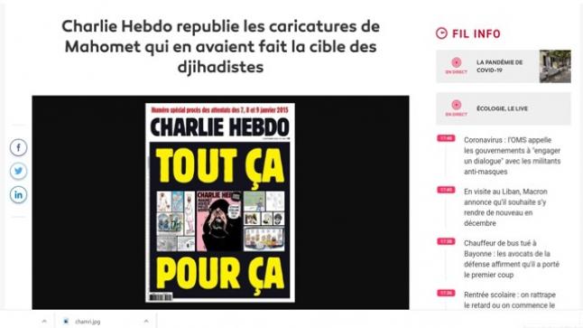 صحيفة “شارلي إيبدو” الفرنسية تستهدف النبي محمد من جديد