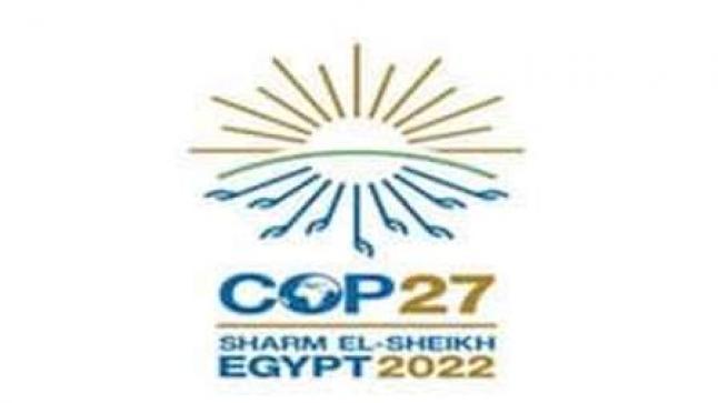 الأمم المتحدة: أسبوع المناخ الأفريقي خطوة للمؤتمر العالمي بمصر cop27