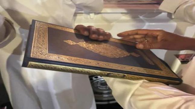 فرع السينغال لمؤسسة محمد السادس للعلماء الأفارقة ينظم مسابقة وطنية في حفظ القرآن الكريم