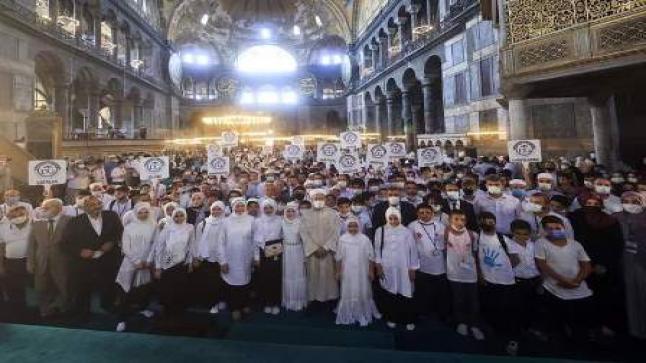 2.4 مليون طالب يشاركون في دورات القرآن الصيفية بتركيا
