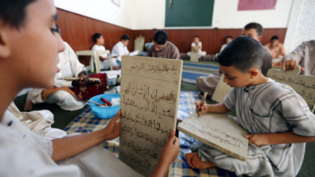 اليونسكو: المغرب في المرتبة الأولى عالميا في حفظ القرآن الكريم