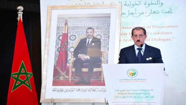 مراكش.. اختتام الندوة الدولية حول جهود النيابات العامة العربية في مكافحة جرائم الفساد