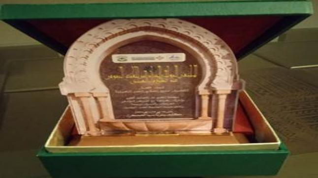 كلميم.. تكريم “دين بريس” في الملتقى الدولي السادس للفكر الصوفي عند الشيخ ماء العنين