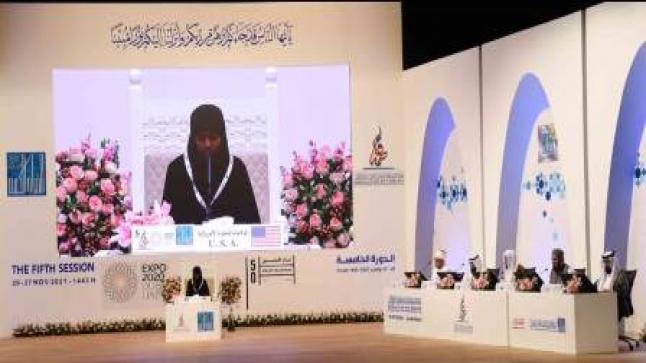 دبي.. إطلاق النسخة السادسة لمسابقة الشيخة فاطمة بنت مبارك الدولية للقرآن الكريم للإناث