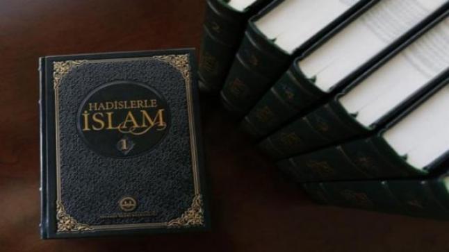 تركيا تقدّم موسوعة بشرح عصري لـ”الإسلام والأحاديث النبوية”