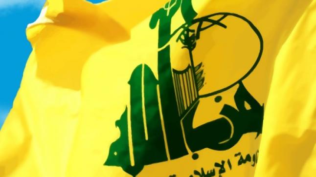 ألمانيا تصنف حزب الله “منظمة إرهابية”