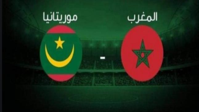 المغرب وموريتانيا يوقعان اتفاقية في مجال الأوقاف والشؤون الإسلامية