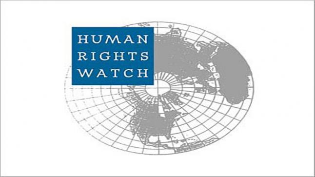 بلاغ: منظمة هيومن رايتس ووتش تسعى لتغليط الرأي العام