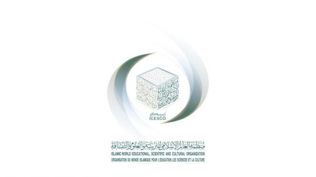 الرباط.. افتتاح متحف السيرة النبوية والحضارة الإسلامية ابتداء من الاثنين المقبل