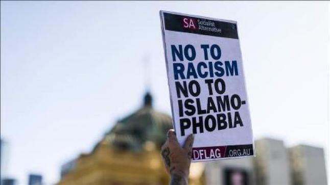 تقرير إسباني يسلط الضوء على تزايد الكراهية والإسلاموفوبيا خلال عام 2021