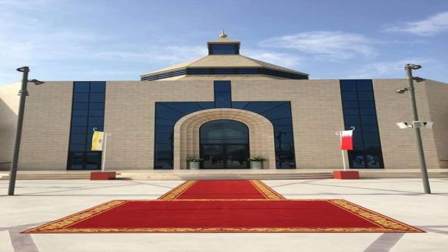 الجالية المسيحية في البحرين.. افتتاح أكبر كنيسة كاثوليكية في منطقة الخليج