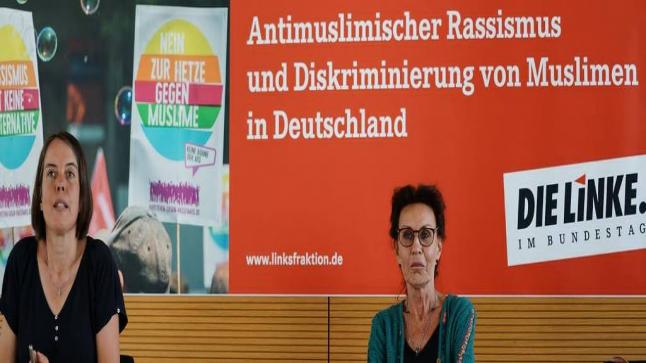 ألمانيا.. المجلس الأعلى للمسلمين يحذر من تزايد الاعتداءآت العنصرية على المسلمين في ألمانيا