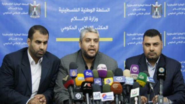 حكومة غزة تطلق وكالة أنباء رسمية