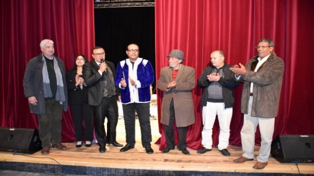 ندوة لمركز المغرب الأقصى حول الأغنية الوطنية وأغنية الجيل بين الأمس واليوم