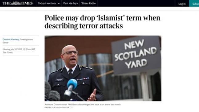 هل تنجح الشرطة البريطانية في حظر استخدام مصطلح “الإرهاب الإسلامي”