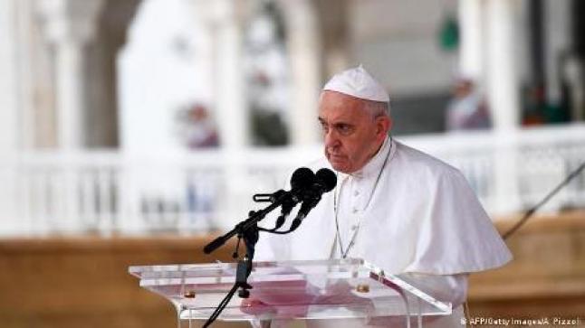 البابا يندد بالعنف والإجحاف بحق المرأة