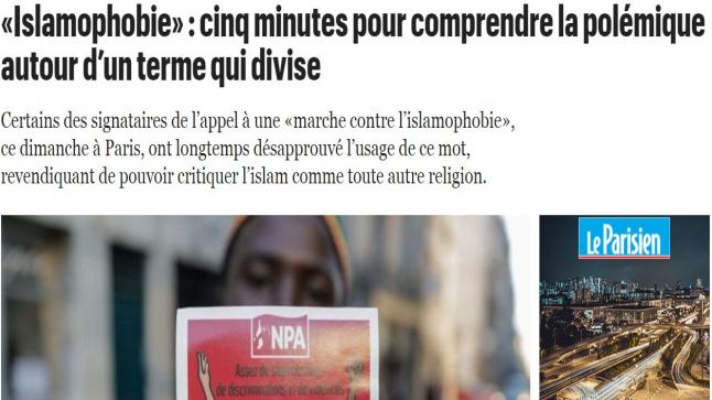 مسيرة ضد الإسلاموفوبيا بفرنسا تخلق الجدل
