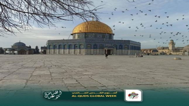 انطلاق فعاليات أسبوع القدس العالمي اليوم في عديد من مناطق العالم
