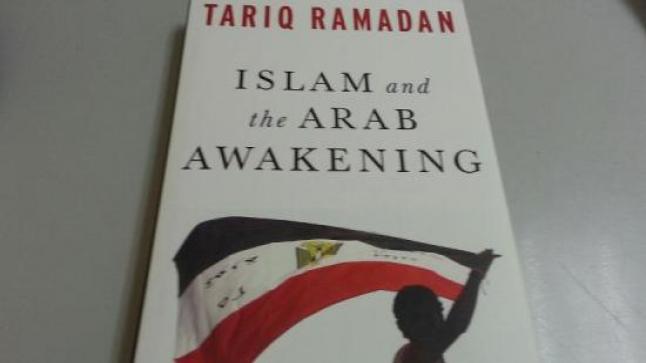 صدور كتاب عن الإسلام والنهضة العربية لطارق رمضان